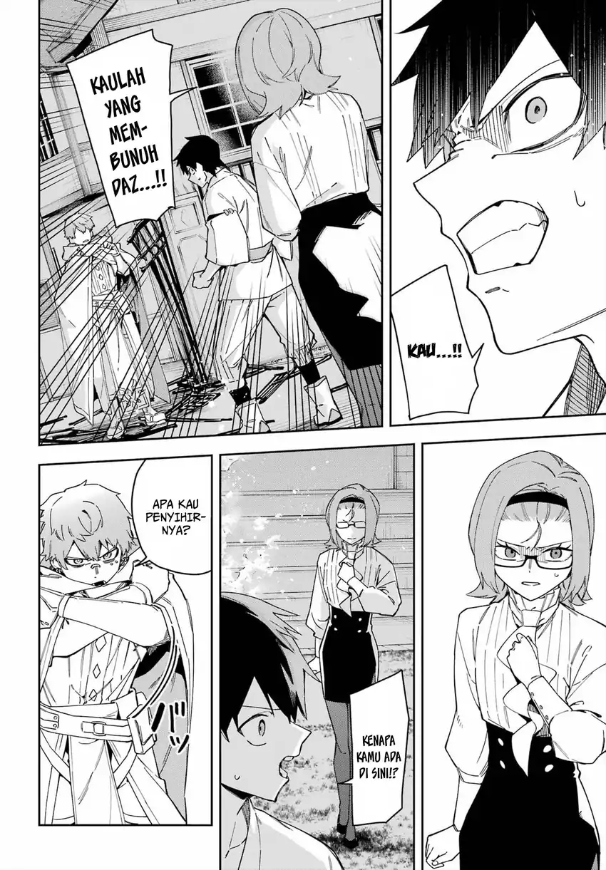 Hatsukoi no Majo kara Tanomareta Shigoto wa, Kanojo ga Shinu made no Junbi datta. Chapter 5 - halaman 14