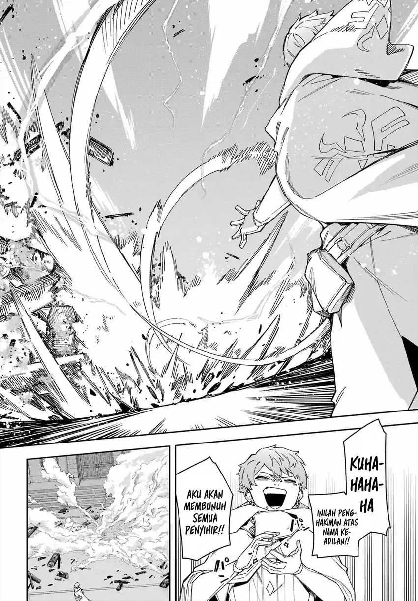Hatsukoi no Majo kara Tanomareta Shigoto wa, Kanojo ga Shinu made no Junbi datta. Chapter 5 - halaman 16