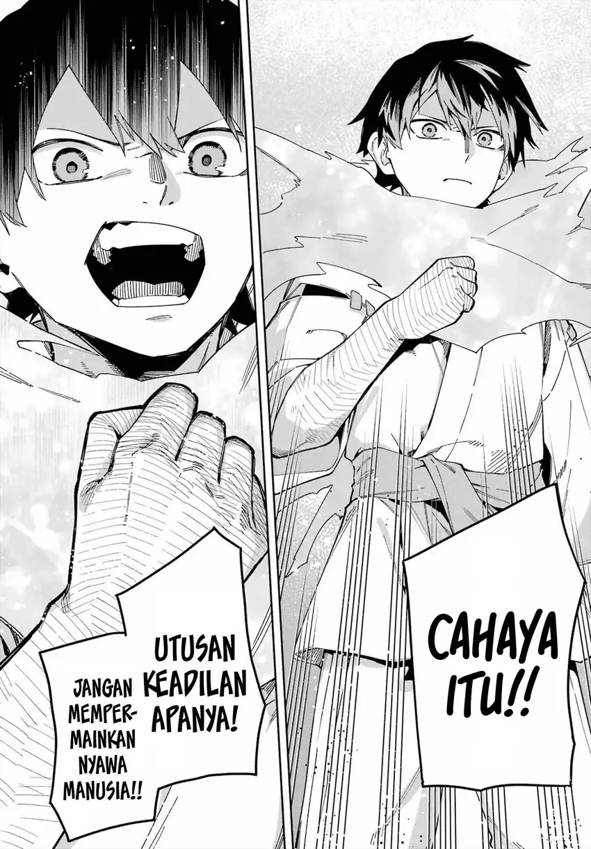 Hatsukoi no Majo kara Tanomareta Shigoto wa, Kanojo ga Shinu made no Junbi datta. Chapter 5 - halaman 20
