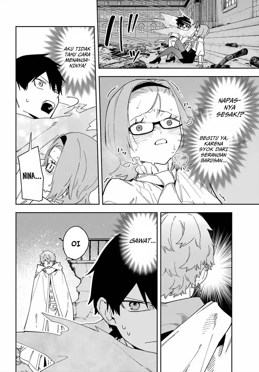 Hatsukoi no Majo kara Tanomareta Shigoto wa, Kanojo ga Shinu made no Junbi datta. Chapter 5 - halaman 23