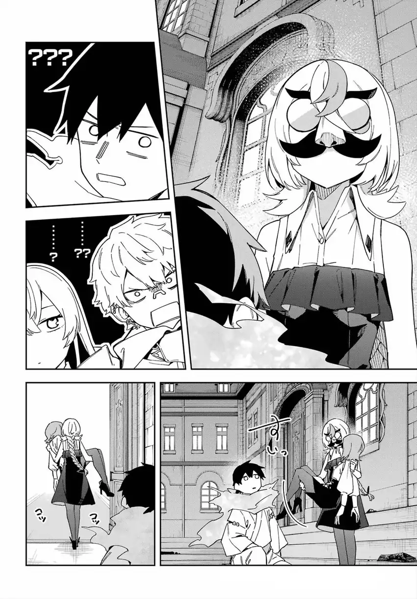 Hatsukoi no Majo kara Tanomareta Shigoto wa, Kanojo ga Shinu made no Junbi datta. Chapter 5 - halaman 25