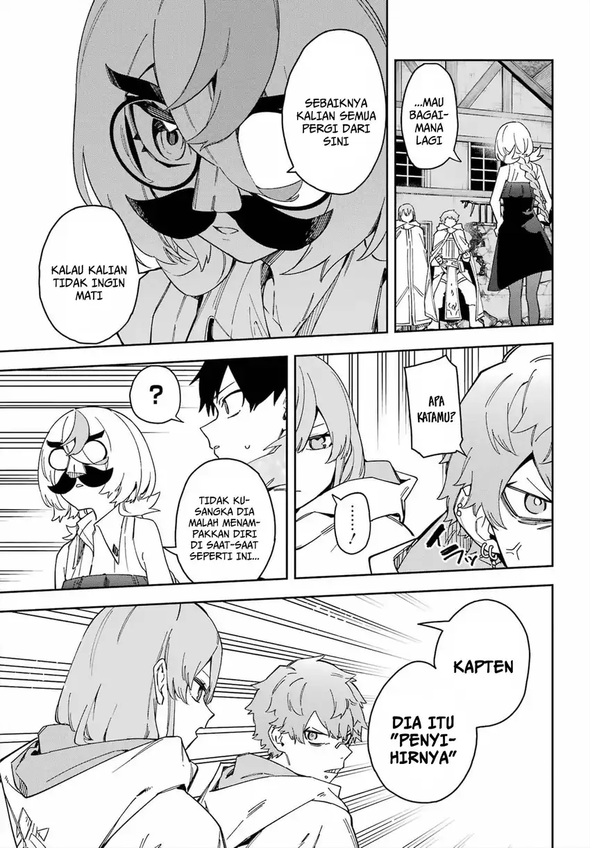 Hatsukoi no Majo kara Tanomareta Shigoto wa, Kanojo ga Shinu made no Junbi datta. Chapter 5 - halaman 28