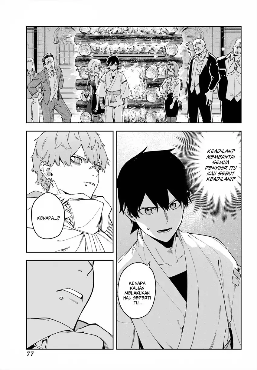 Hatsukoi no Majo kara Tanomareta Shigoto wa, Kanojo ga Shinu made no Junbi datta. Chapter 5 - halaman 5