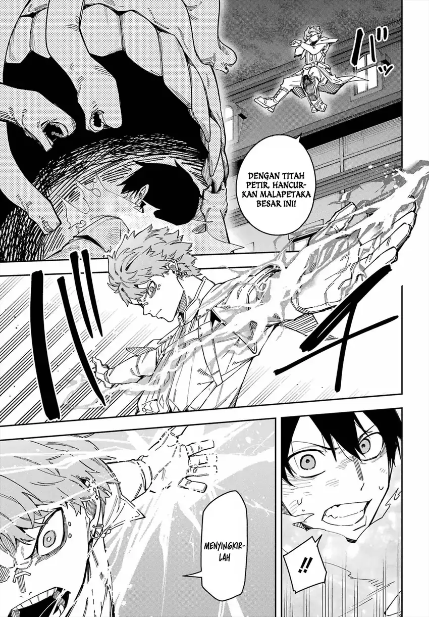 Hatsukoi no Majo kara Tanomareta Shigoto wa, Kanojo ga Shinu made no Junbi datta. Chapter 6 - halaman 11