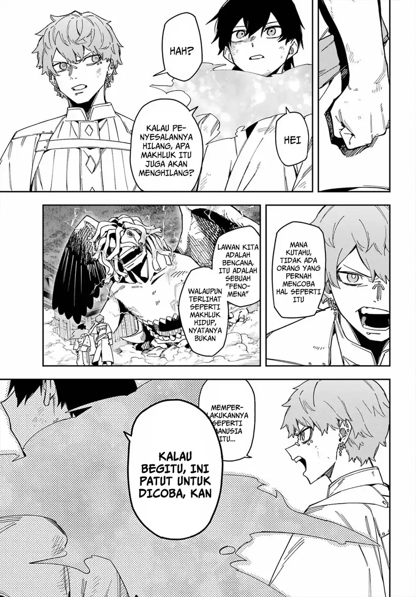 Hatsukoi no Majo kara Tanomareta Shigoto wa, Kanojo ga Shinu made no Junbi datta. Chapter 6 - halaman 21