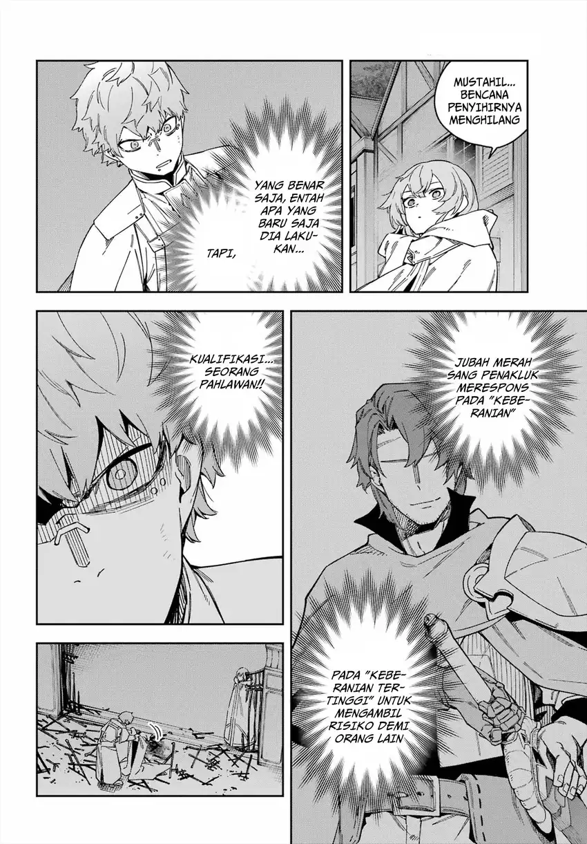 Hatsukoi no Majo kara Tanomareta Shigoto wa, Kanojo ga Shinu made no Junbi datta. Chapter 6 - halaman 33