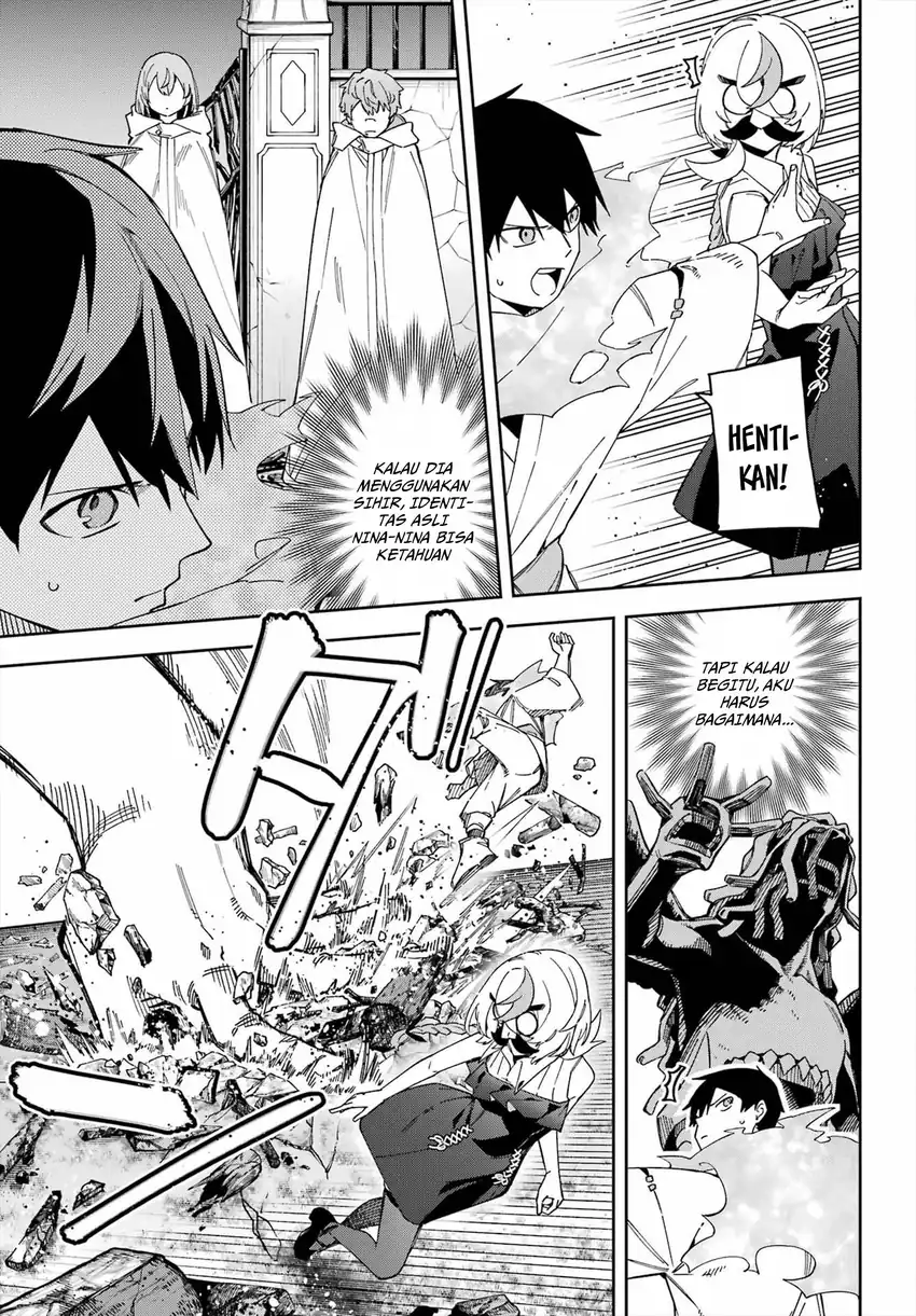 Hatsukoi no Majo kara Tanomareta Shigoto wa, Kanojo ga Shinu made no Junbi datta. Chapter 6 - halaman 5