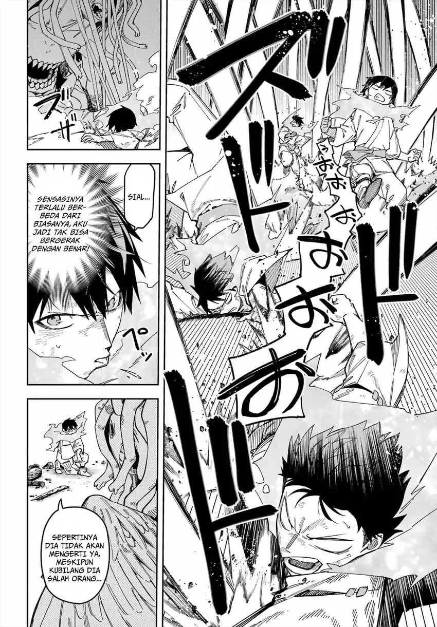Hatsukoi no Majo kara Tanomareta Shigoto wa, Kanojo ga Shinu made no Junbi datta. Chapter 6 - halaman 8