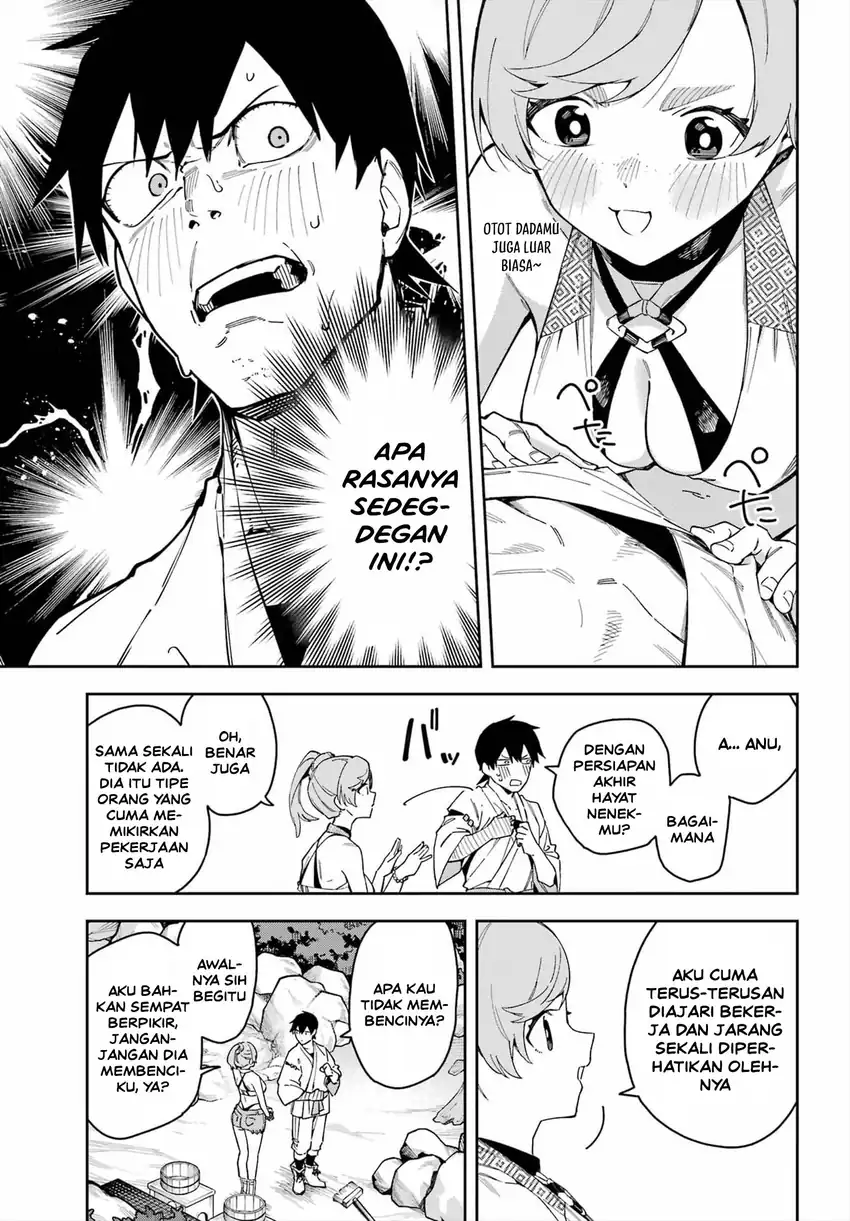 Hatsukoi no Majo kara Tanomareta Shigoto wa, Kanojo ga Shinu made no Junbi datta. Chapter 7 - halaman 12
