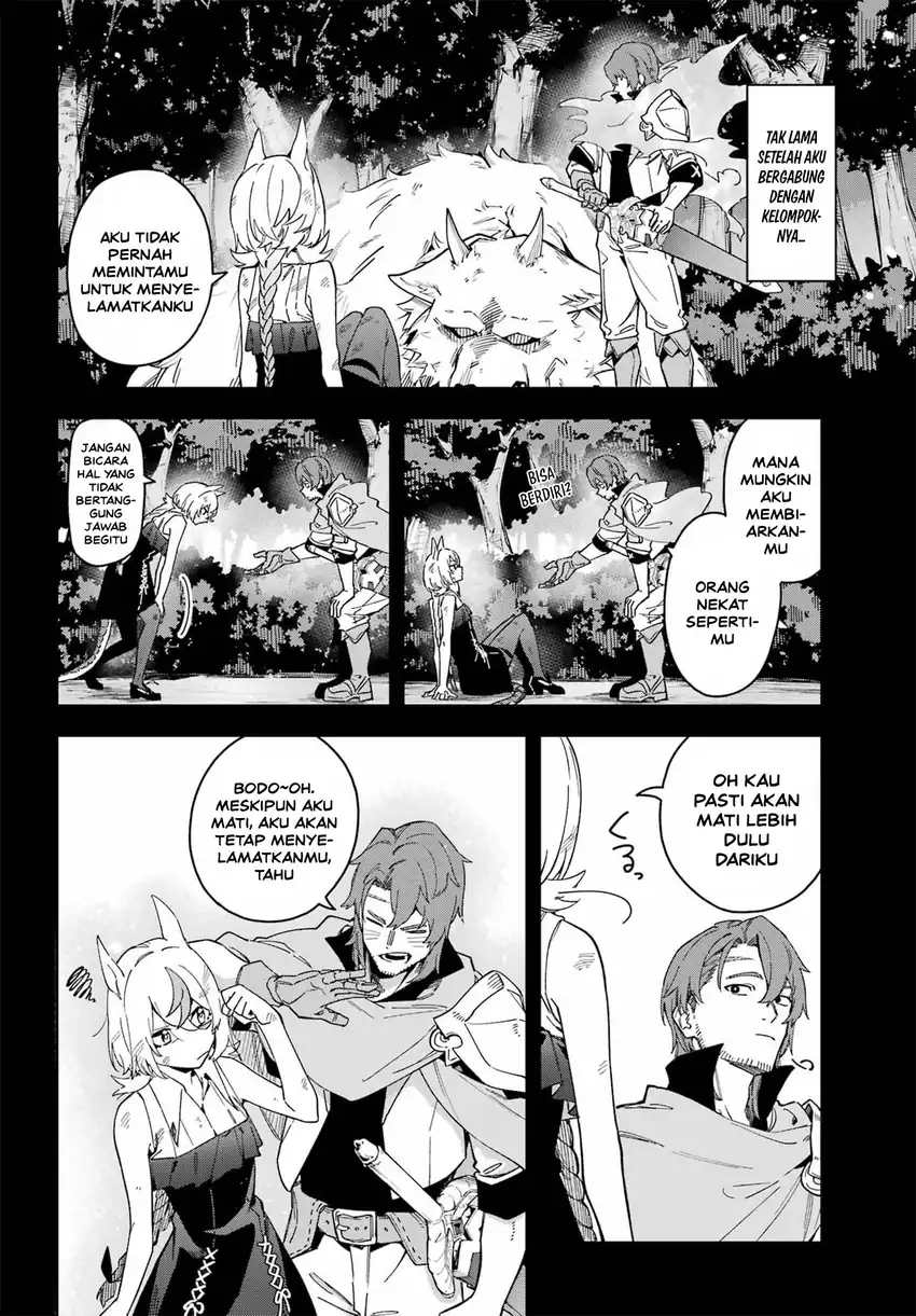 Hatsukoi no Majo kara Tanomareta Shigoto wa, Kanojo ga Shinu made no Junbi datta. Chapter 7 - halaman 25