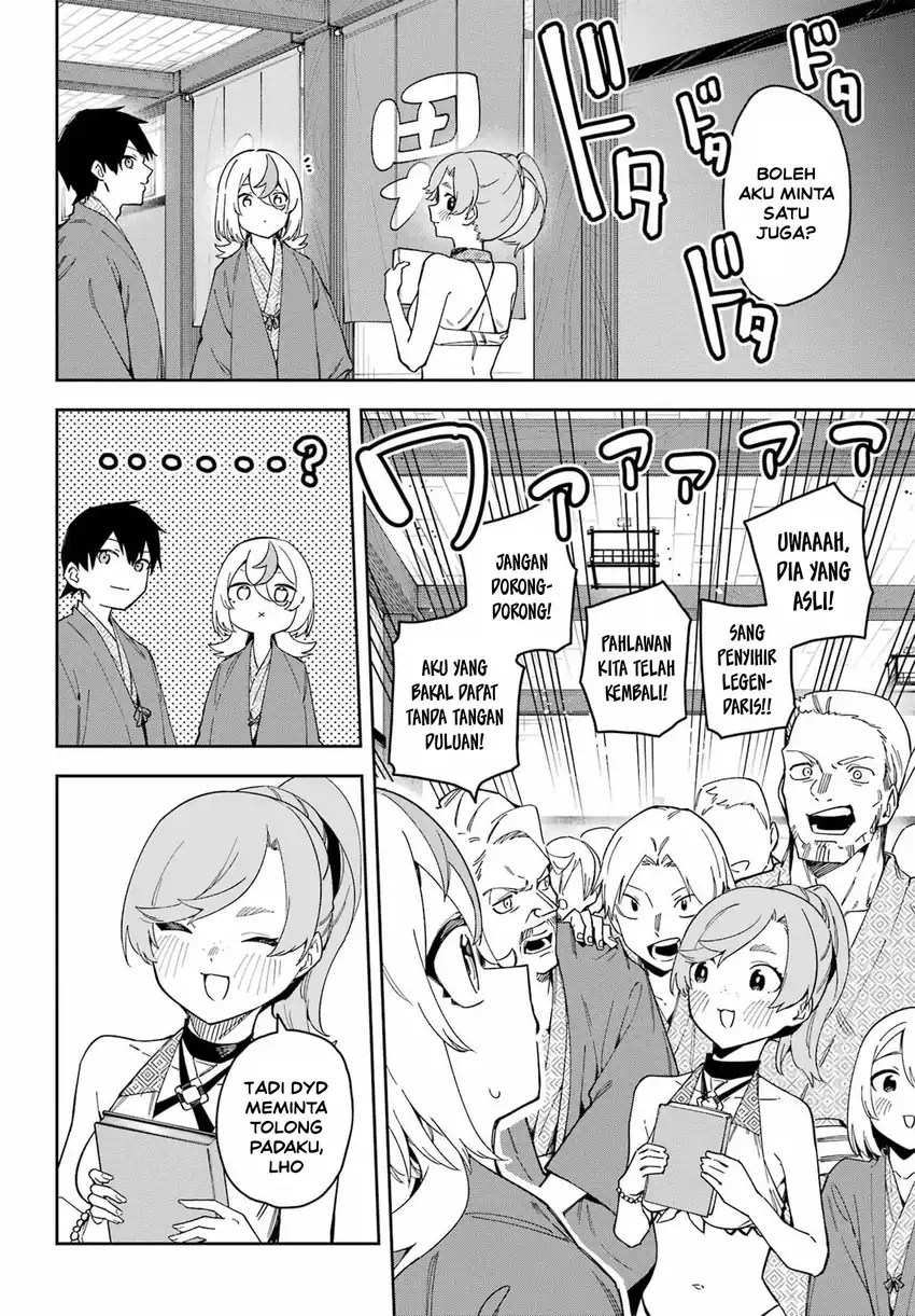 Hatsukoi no Majo kara Tanomareta Shigoto wa, Kanojo ga Shinu made no Junbi datta. Chapter 7 - halaman 29
