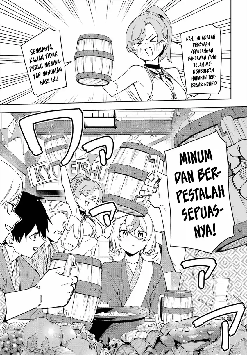 Hatsukoi no Majo kara Tanomareta Shigoto wa, Kanojo ga Shinu made no Junbi datta. Chapter 7 - halaman 32