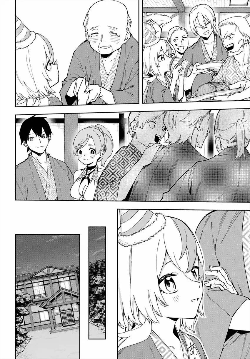 Hatsukoi no Majo kara Tanomareta Shigoto wa, Kanojo ga Shinu made no Junbi datta. Chapter 7 - halaman 33
