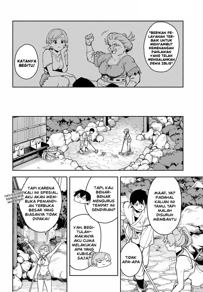 Hatsukoi no Majo kara Tanomareta Shigoto wa, Kanojo ga Shinu made no Junbi datta. Chapter 7 - halaman 9