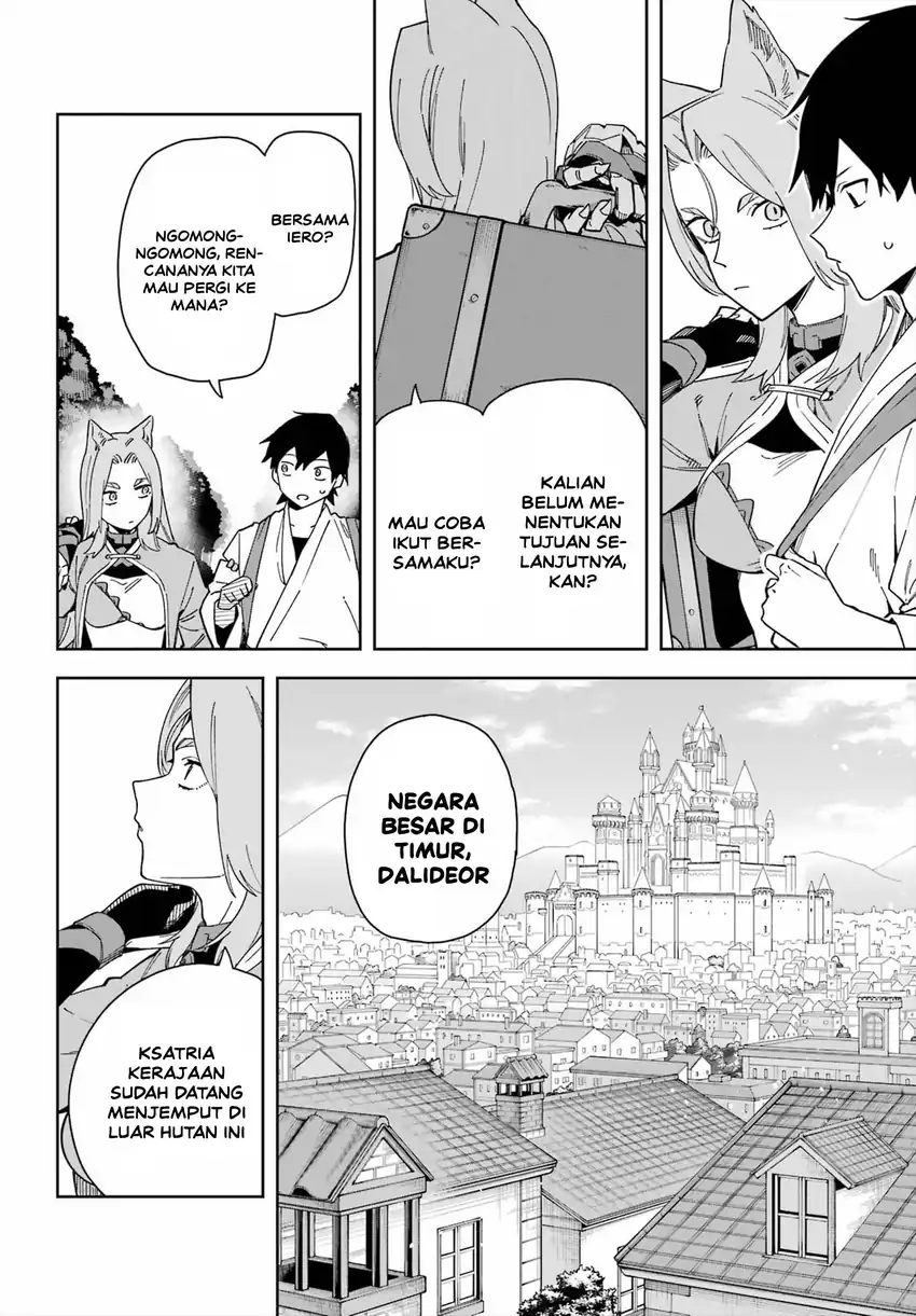 Hatsukoi no Majo kara Tanomareta Shigoto wa, Kanojo ga Shinu made no Junbi datta. Chapter 8 - halaman 21