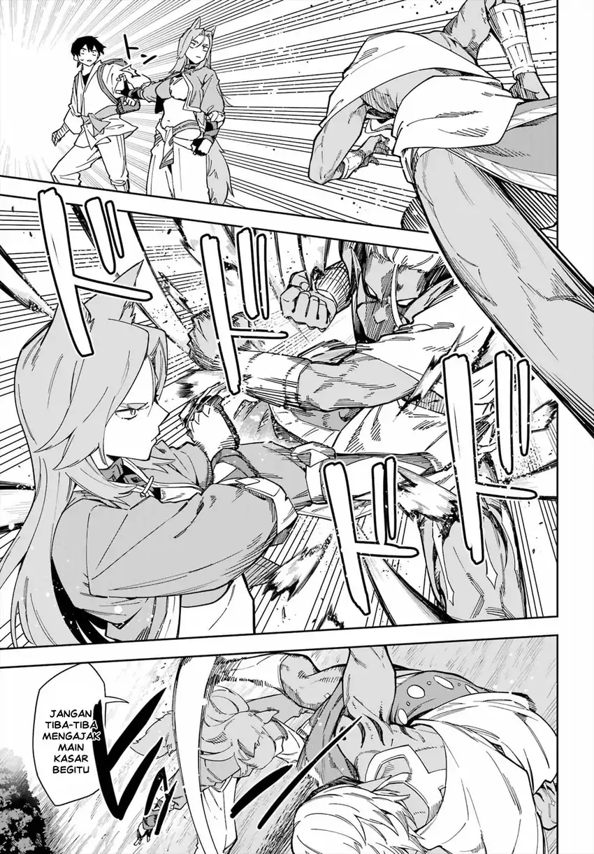 Hatsukoi no Majo kara Tanomareta Shigoto wa, Kanojo ga Shinu made no Junbi datta. Chapter 8 - halaman 26