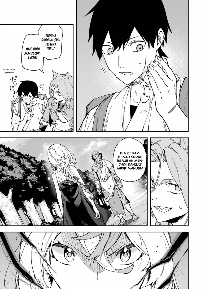 Hatsukoi no Majo kara Tanomareta Shigoto wa, Kanojo ga Shinu made no Junbi datta. Chapter 8 - halaman 32
