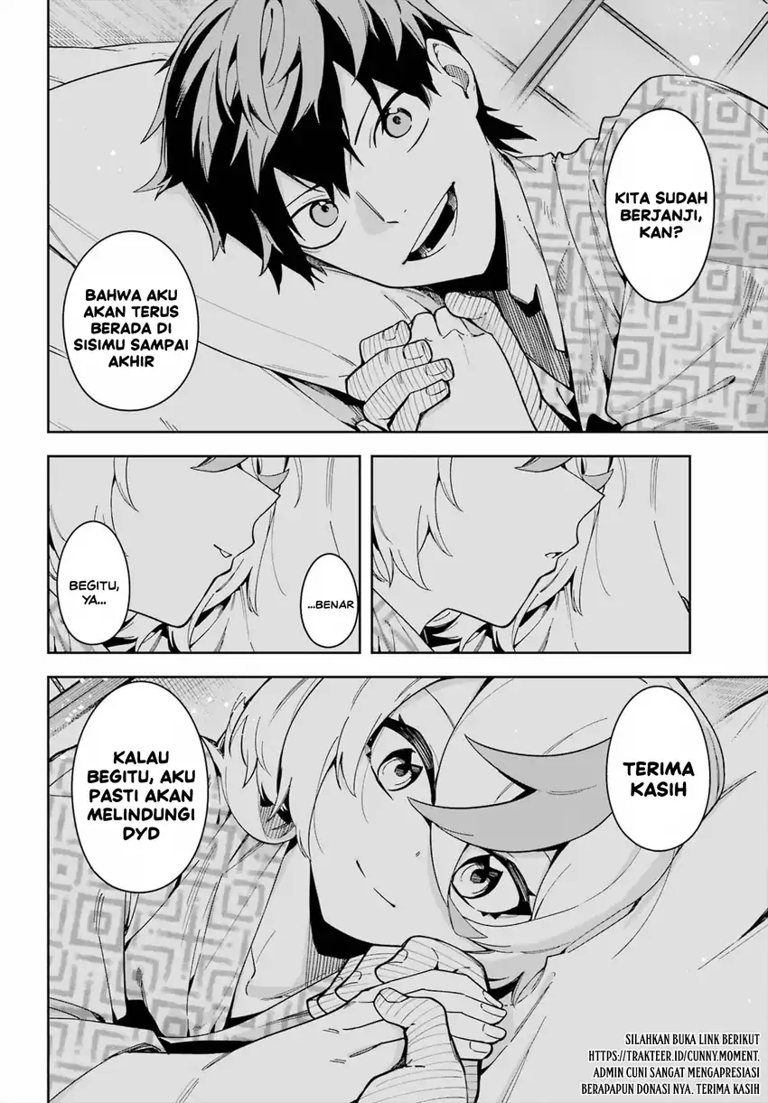 Hatsukoi no Majo kara Tanomareta Shigoto wa, Kanojo ga Shinu made no Junbi datta. Chapter 8 - halaman 7