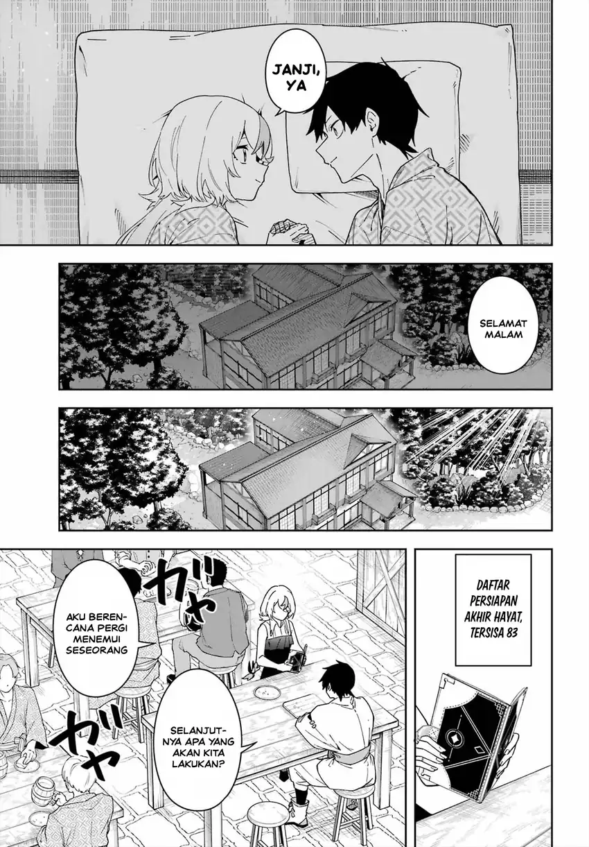 Hatsukoi no Majo kara Tanomareta Shigoto wa, Kanojo ga Shinu made no Junbi datta. Chapter 8 - halaman 8