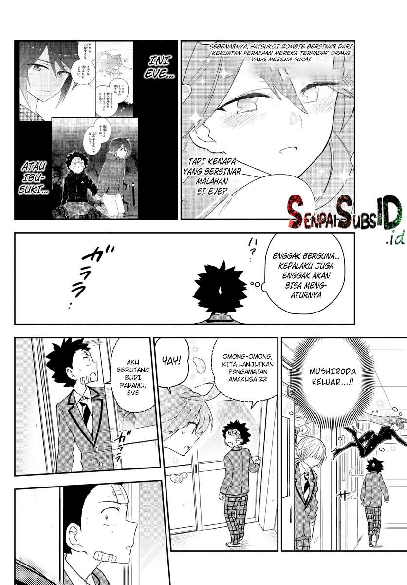 Hatsukoi Zombie Chapter 100 - halaman 12