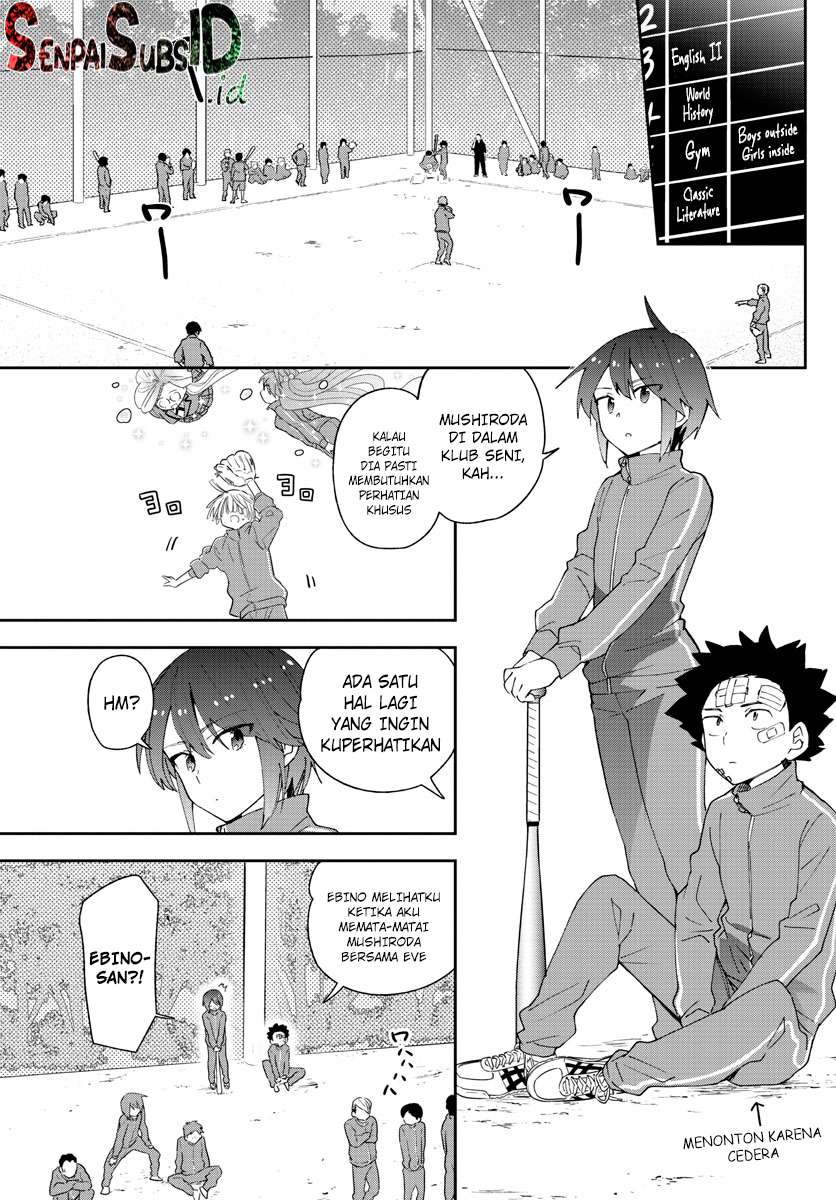 Hatsukoi Zombie Chapter 100 - halaman 15