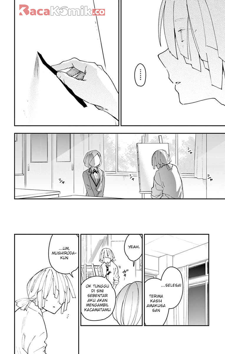 Hatsukoi Zombie Chapter 104 - halaman 15