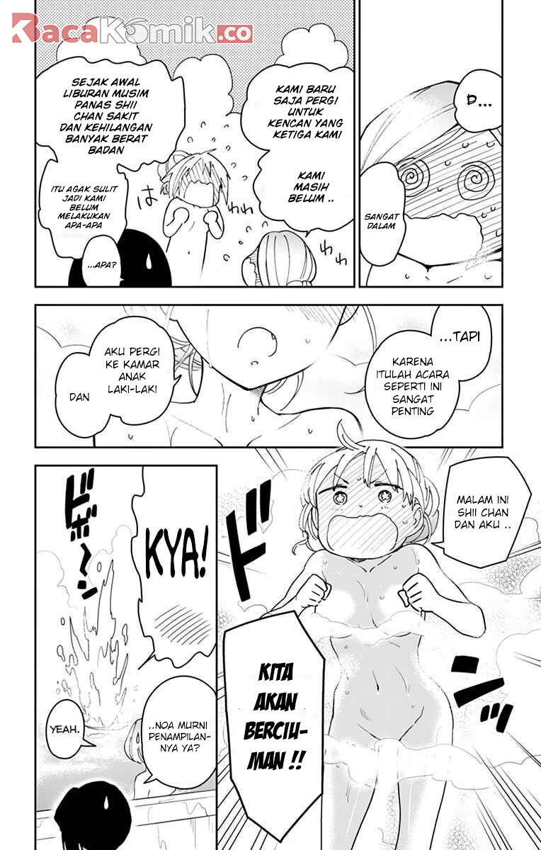 Hatsukoi Zombie Chapter 106 - halaman 17