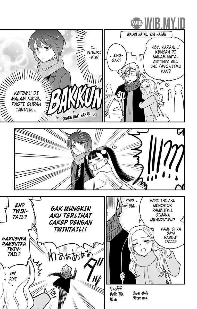 Hatsukoi Zombie Chapter 117.5 - halaman 5
