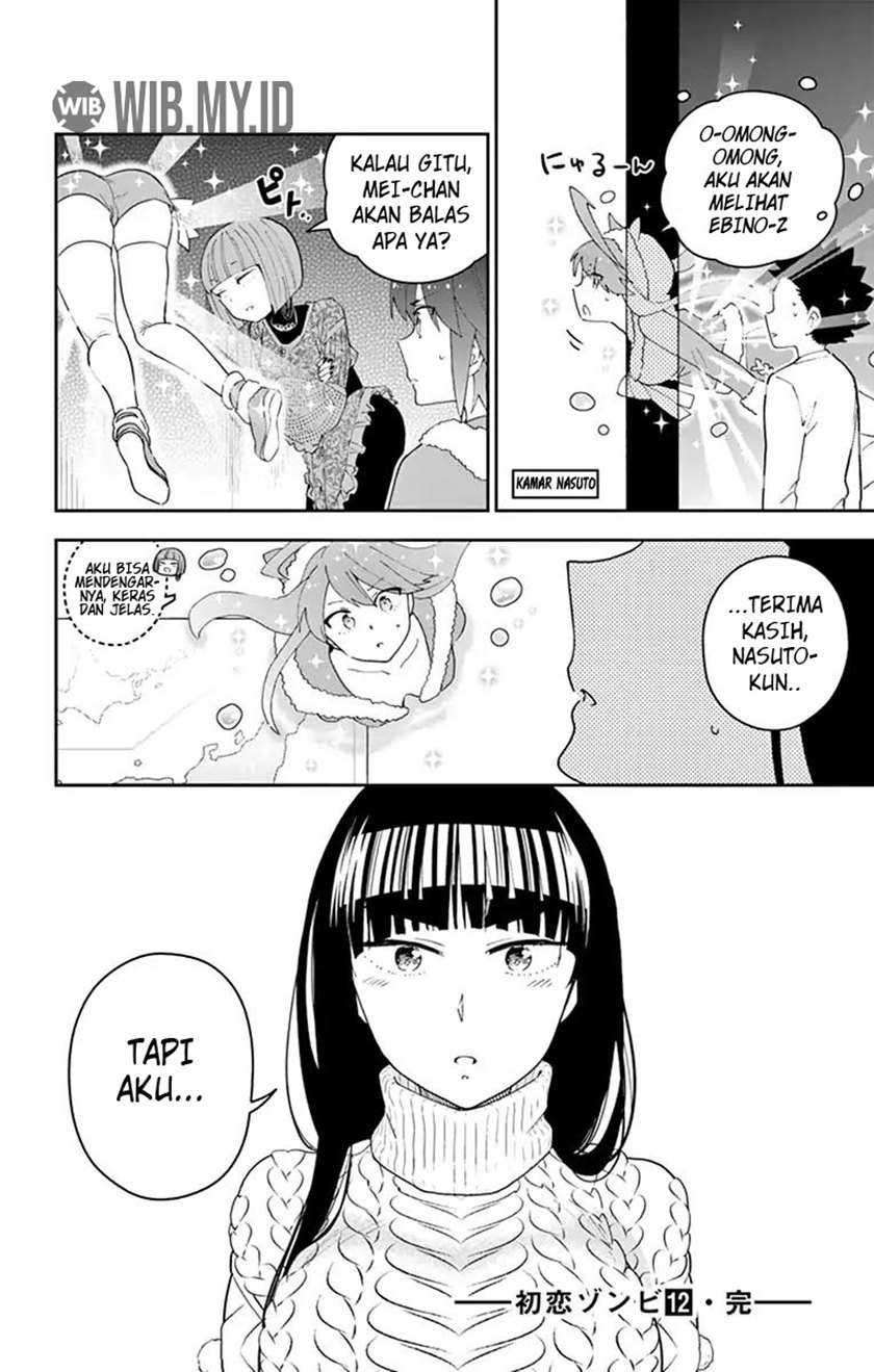 Hatsukoi Zombie Chapter 117 - halaman 21