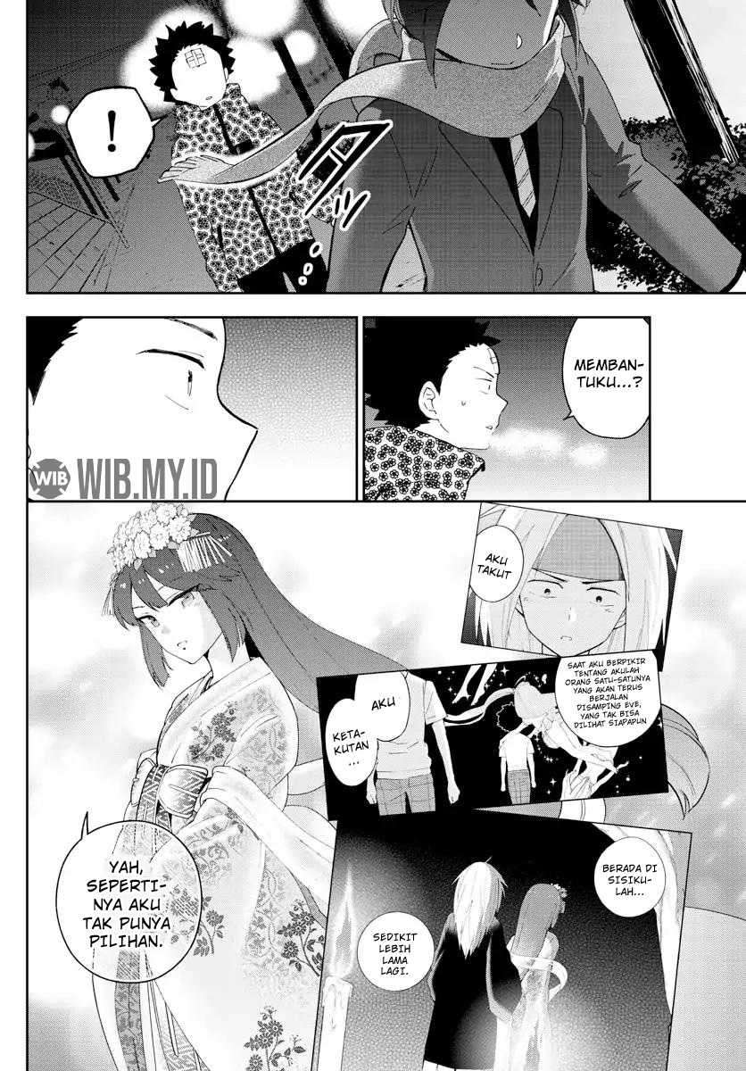 Hatsukoi Zombie Chapter 121 - halaman 15