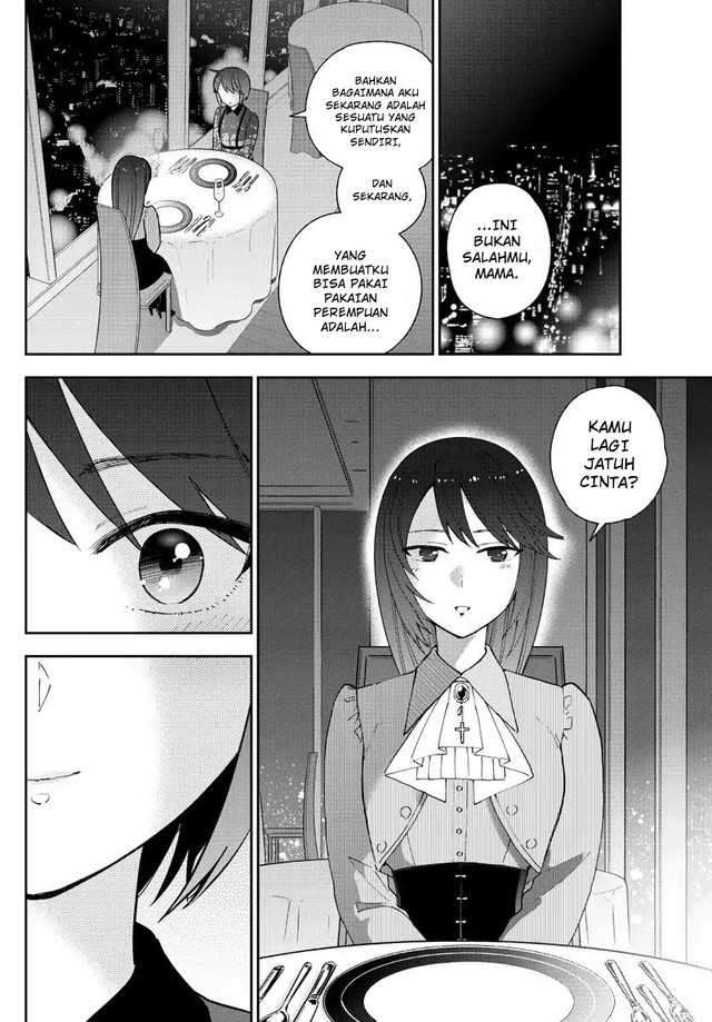 Hatsukoi Zombie Chapter 125 - halaman 17