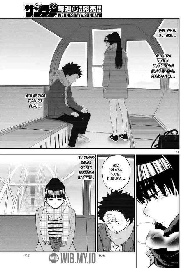 Hatsukoi Zombie Chapter 132 - halaman 12