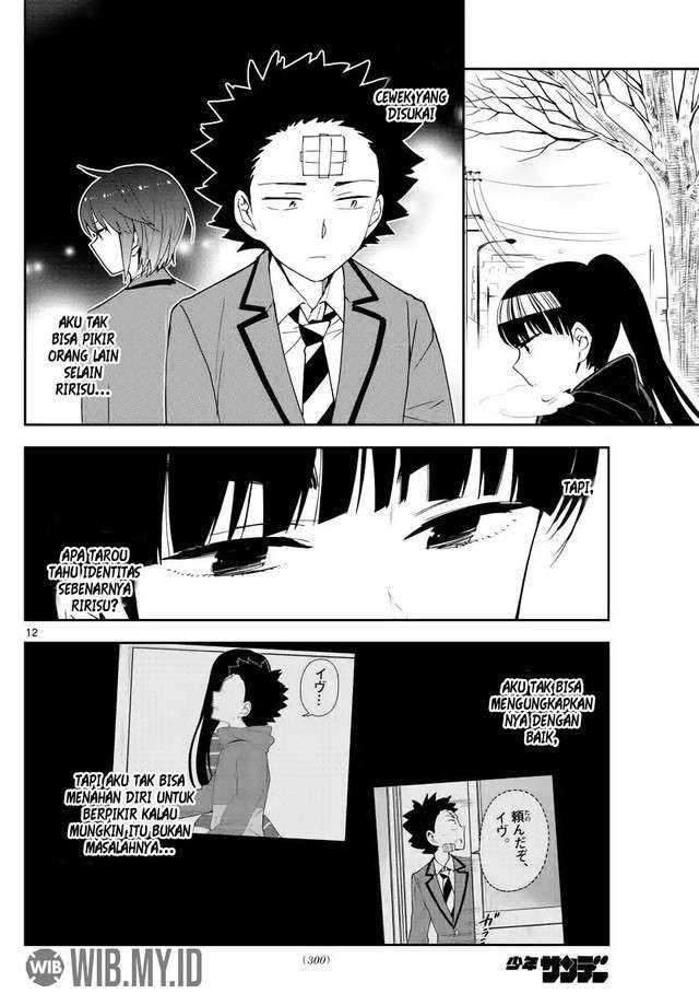 Hatsukoi Zombie Chapter 132 - halaman 13