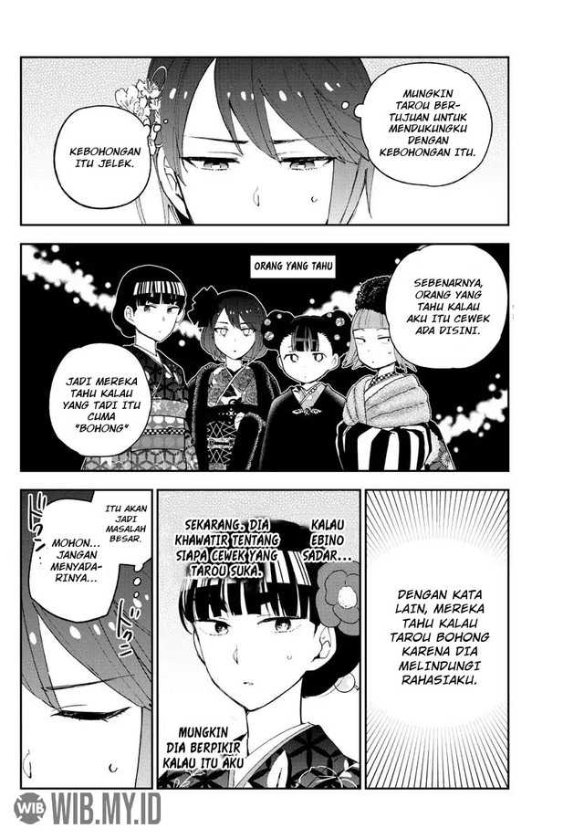 Hatsukoi Zombie Chapter 136 - halaman 11