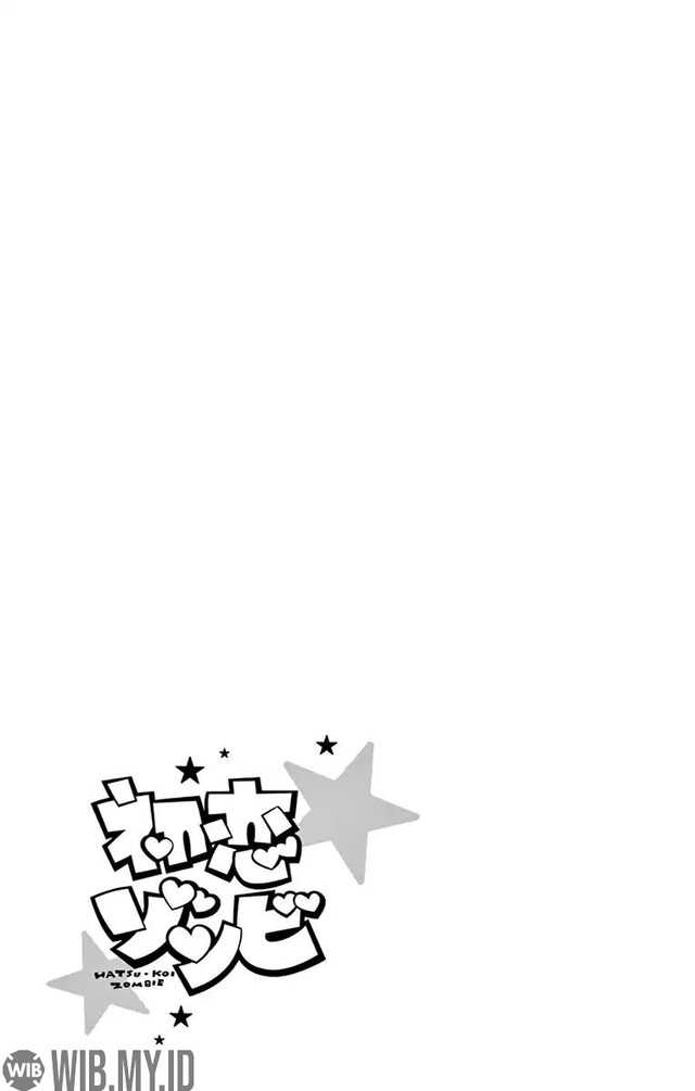 Hatsukoi Zombie Chapter 137.5 - halaman 5