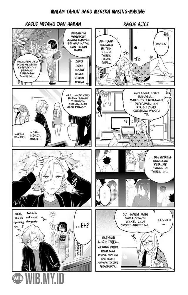 Hatsukoi Zombie Chapter 137.5 - halaman 6