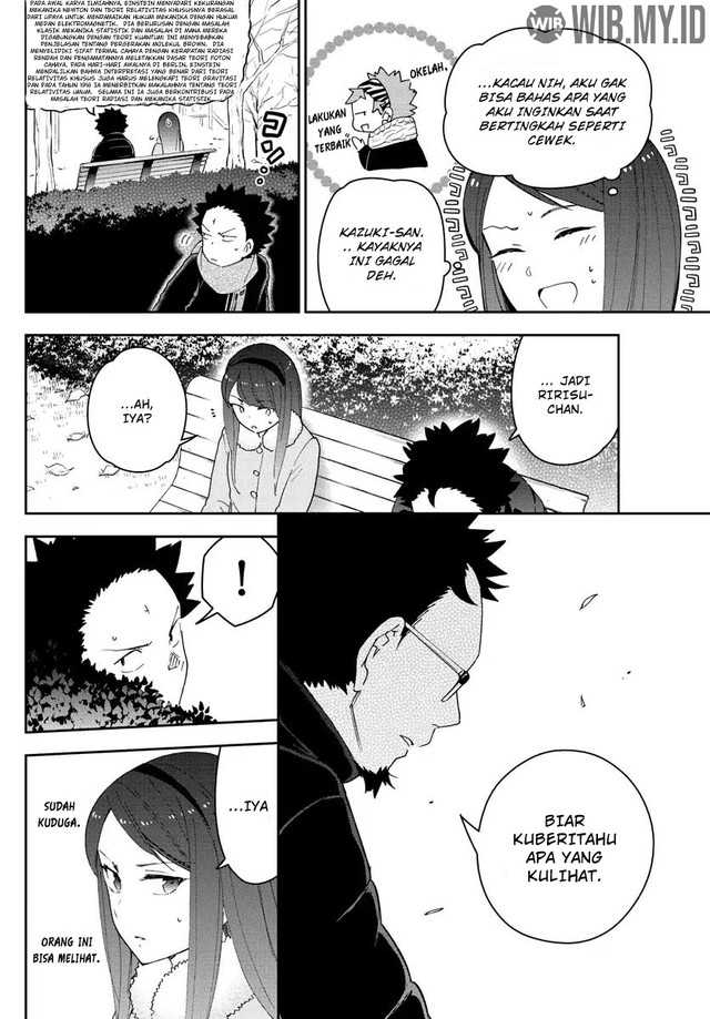 Hatsukoi Zombie Chapter 141 - halaman 15