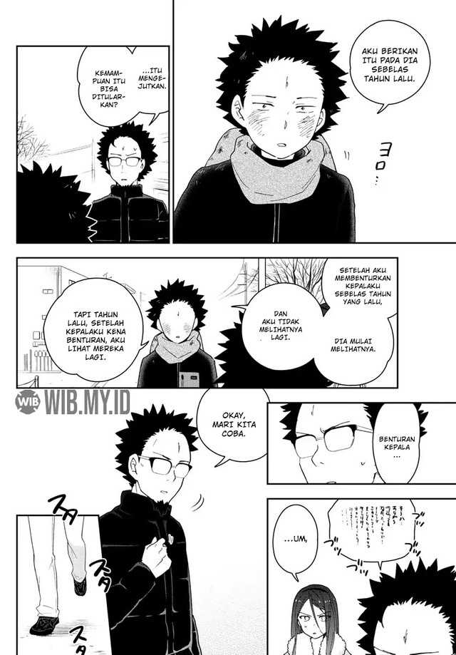 Hatsukoi Zombie Chapter 143 - halaman 17