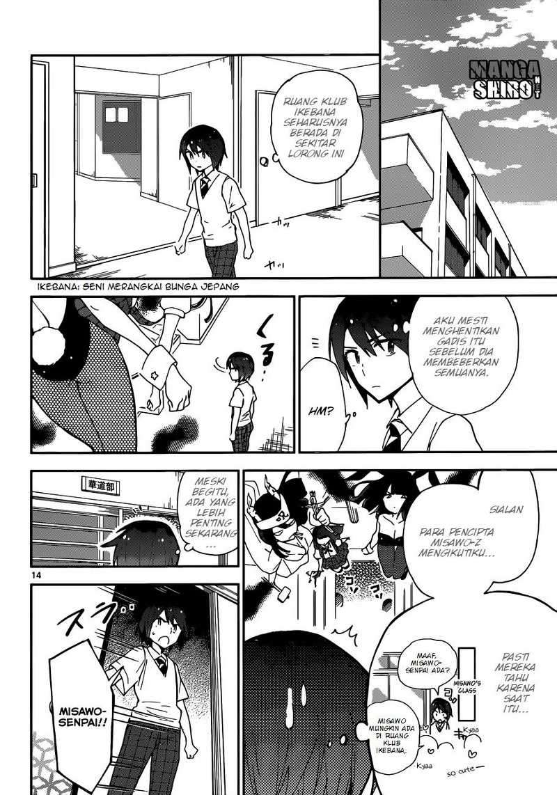 Hatsukoi Zombie Chapter 15 - halaman 15
