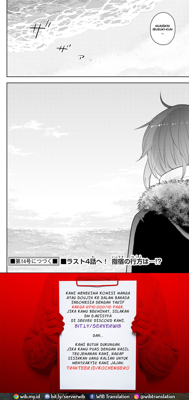 Hatsukoi Zombie Chapter 163 - halaman 18
