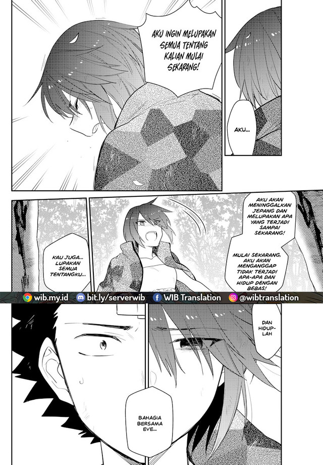 Hatsukoi Zombie Chapter 165 - halaman 15