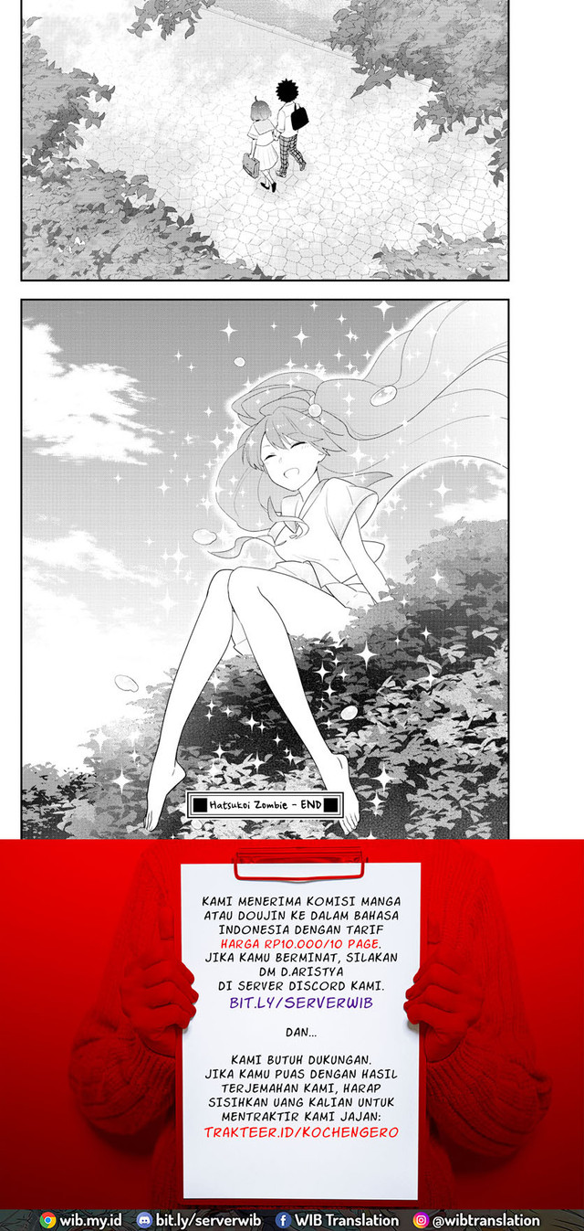 Hatsukoi Zombie Chapter 167 - halaman 26