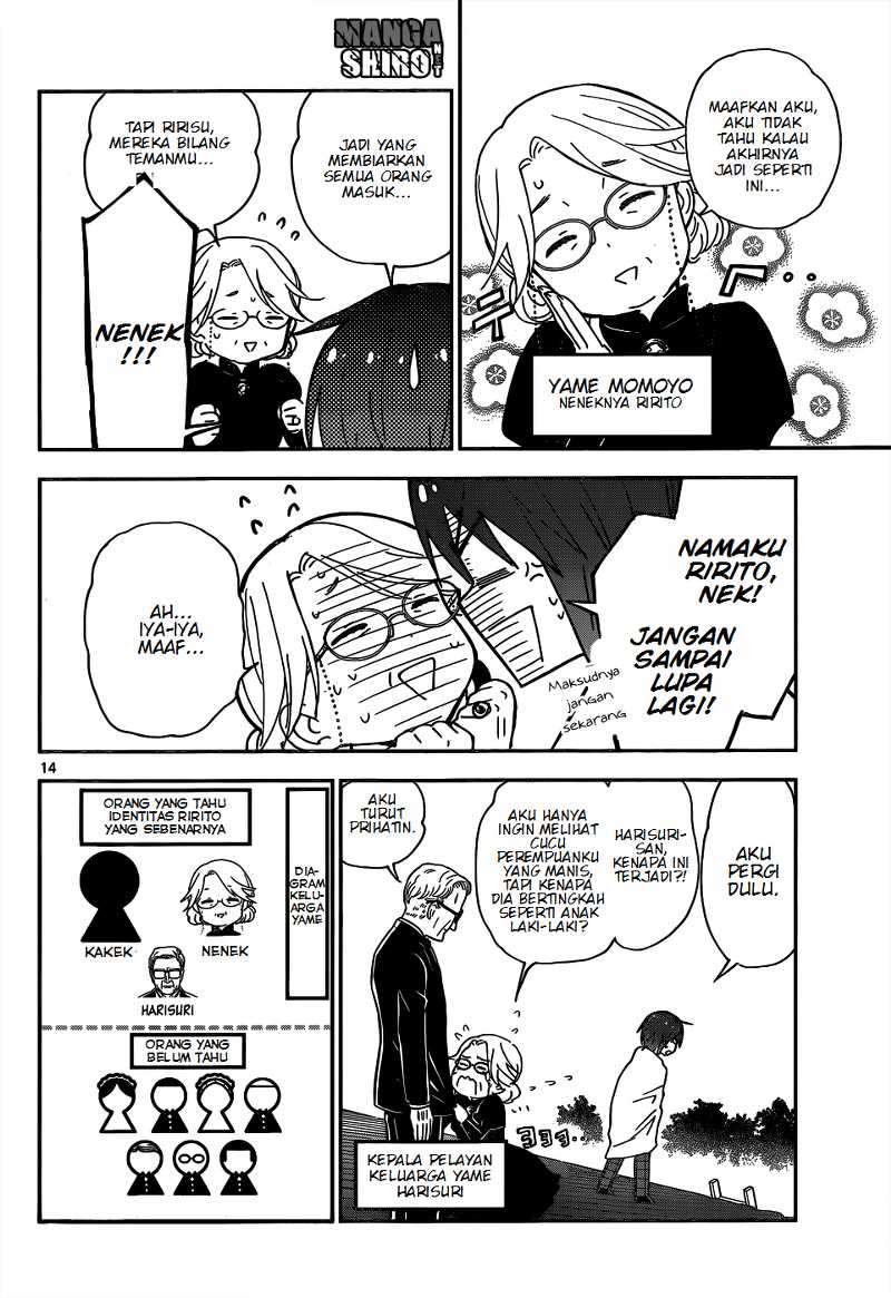 Hatsukoi Zombie Chapter 19 - halaman 15