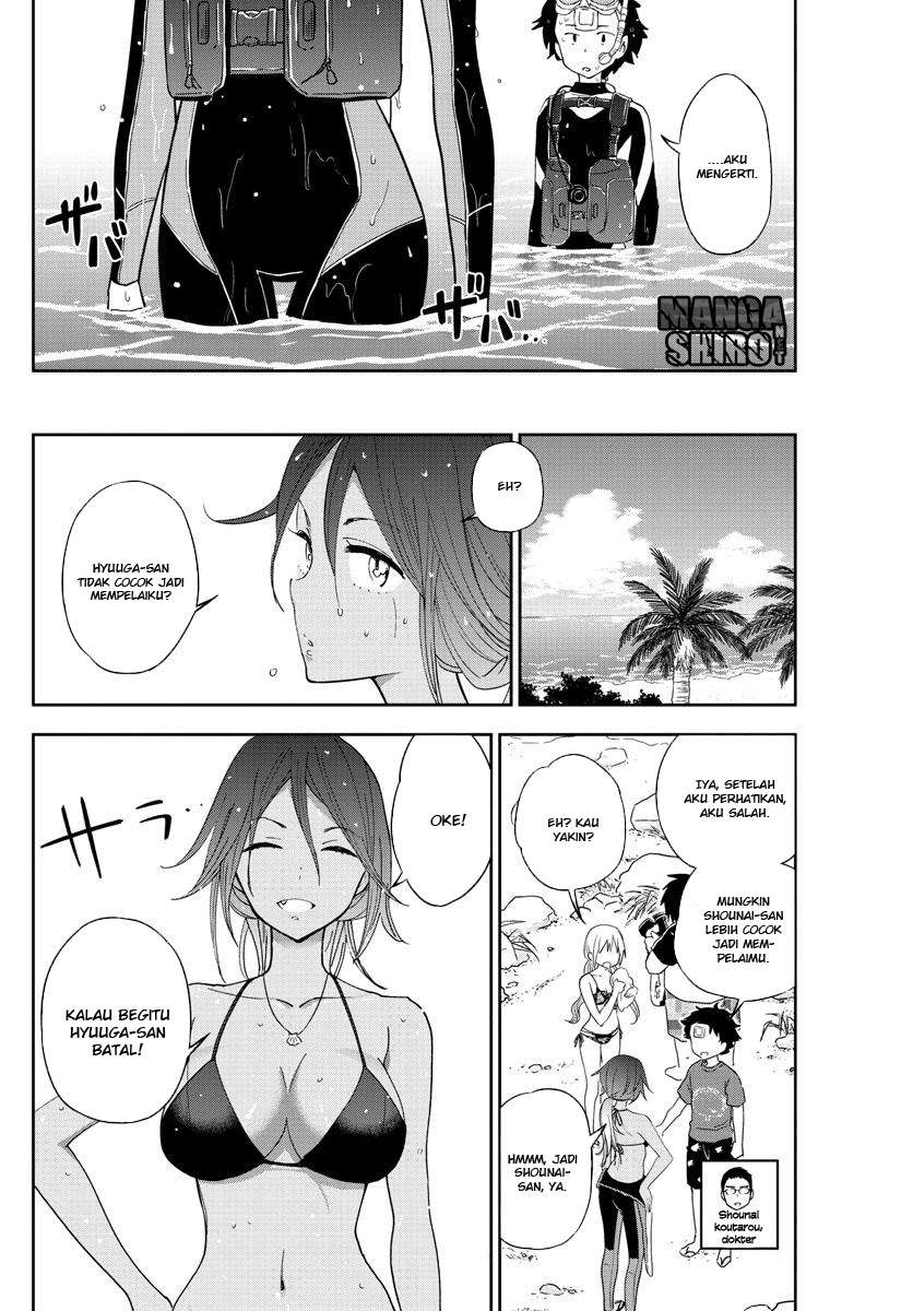 Hatsukoi Zombie Chapter 50 - halaman 15