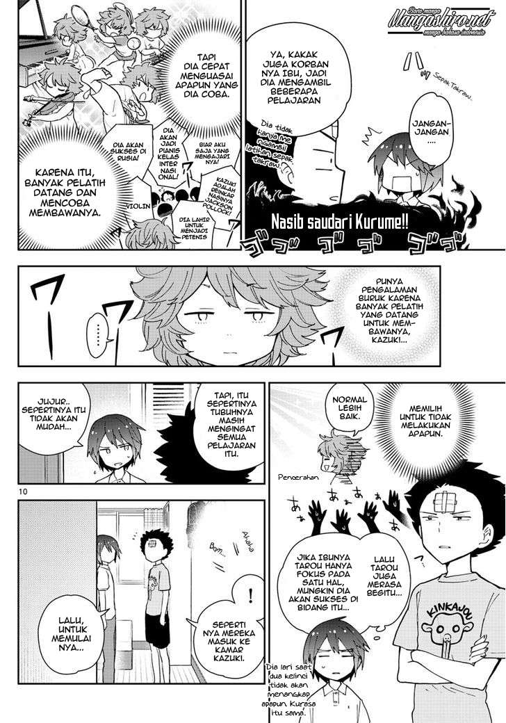 Hatsukoi Zombie Chapter 58 - halaman 12