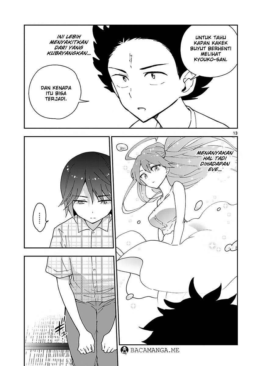 Hatsukoi Zombie Chapter 68 - halaman 15