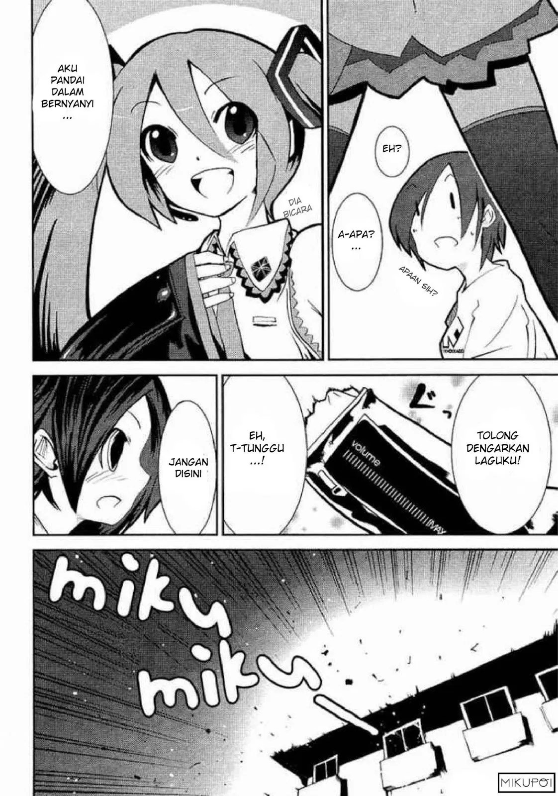 Hatsune Miku : Unofficial Hatsune Mix Chapter 1 - halaman 12