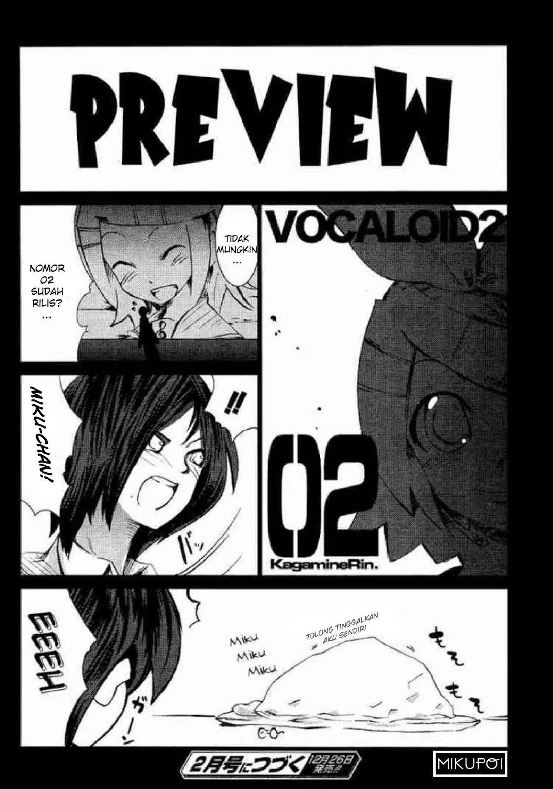 Hatsune Miku : Unofficial Hatsune Mix Chapter 1 - halaman 14
