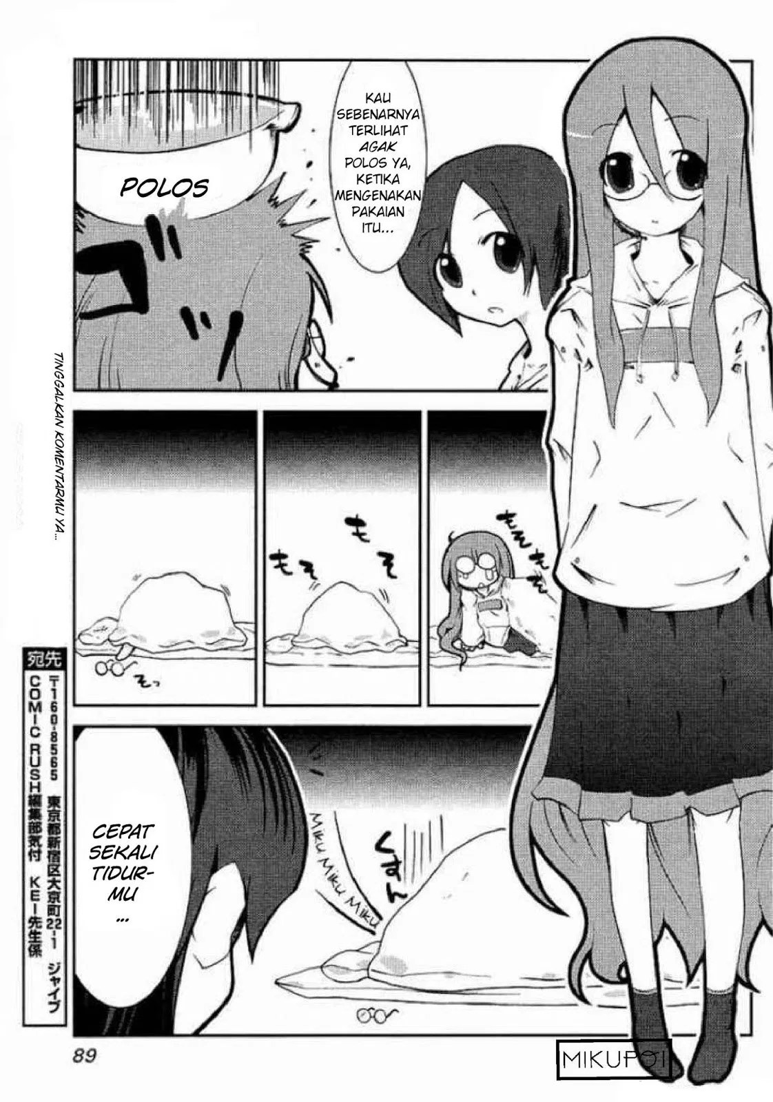 Hatsune Miku : Unofficial Hatsune Mix Chapter 1 - halaman 7