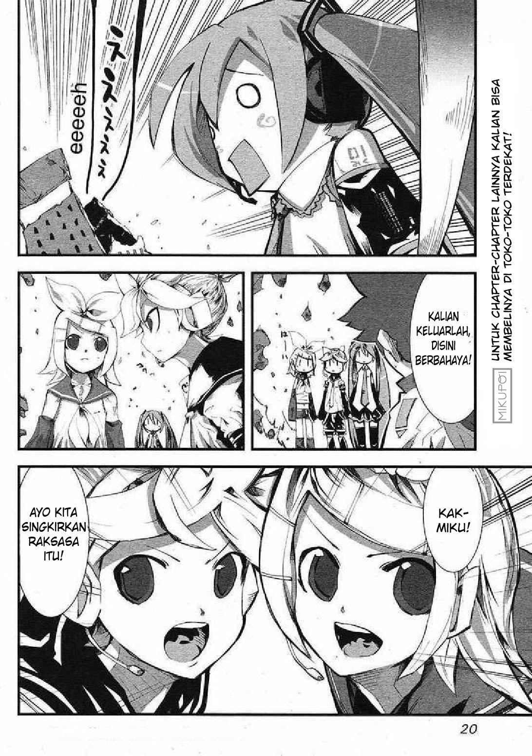 Hatsune Miku : Unofficial Hatsune Mix Chapter 2 - halaman 6